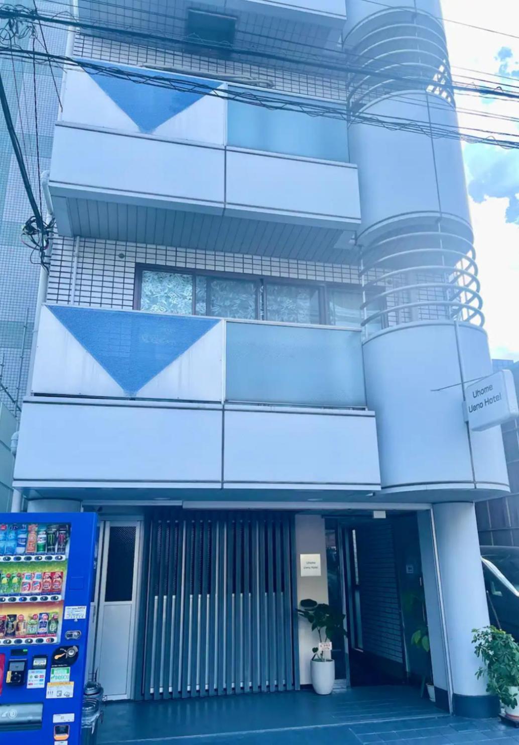 Uhome Ueno Hotel Tokio Exterior foto
